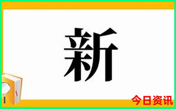 中国最容易娶老婆的地方