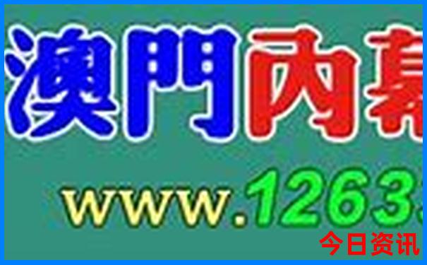 7月份带小孩适合去哪里旅游国内