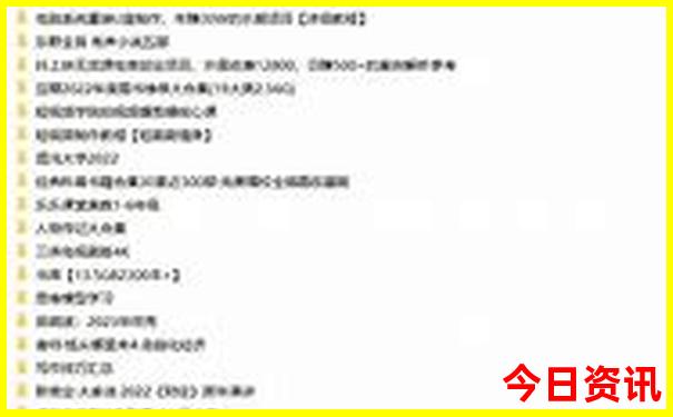 七八月亲子游适合去哪里