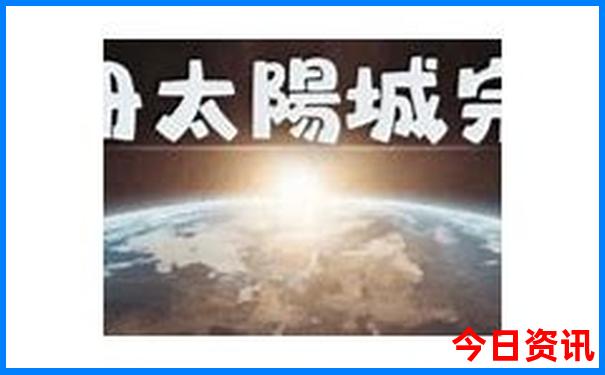 江西景区排名前十名